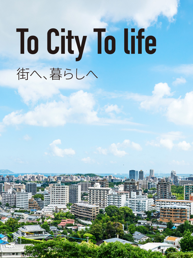 サイ 南魚沼 市 爆 南魚沼市雑談掲示板｜ローカルクチコミ爆サイ.com甲信越版